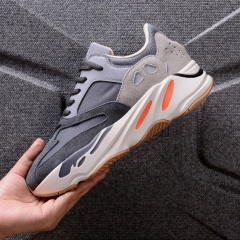 椰子700